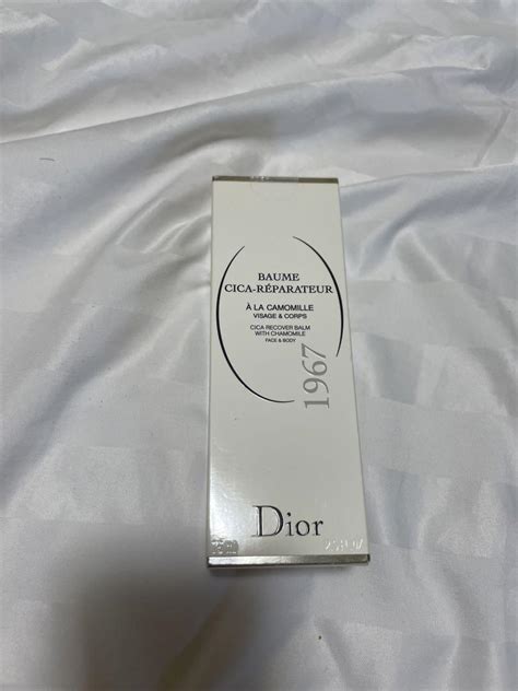 dior シカバーム|ディオール / シカバームの公式商品情報｜美容・化粧品情報は .